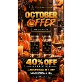 Flawless Compounds sale flyer